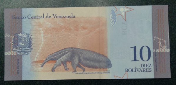 10 Bolivares bill (back)