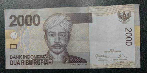 2000 Rupiah Bill (front)