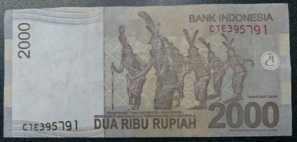 2000 Rupiah Bill (Back)