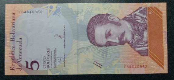 5 Bolivares Bill