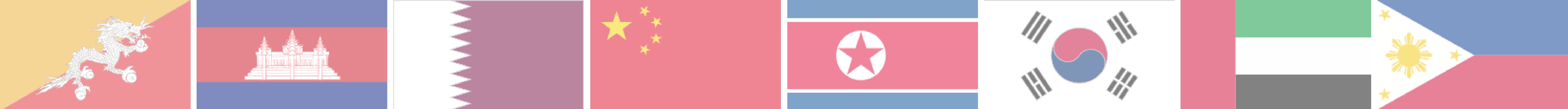 Bhutan, Cambodia, Qatar, China, North Korea, South Korea, United Arab Emirates & Philippines.