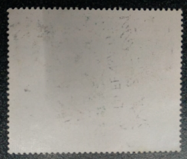 Back of the Defensa del Castillo de Chapultepec Postal Stamp