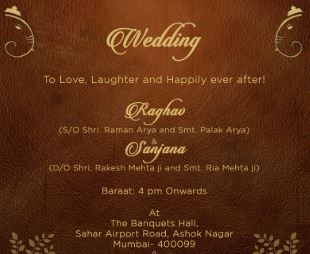 e-wedding card.